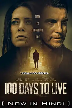 100 days to live 2019