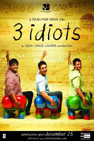3 idiots 2009