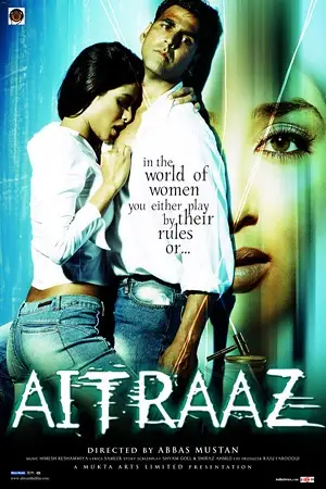 aitraaz 2004
