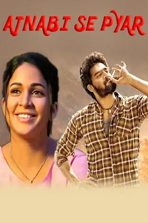 ajnabhi se pyar 2021