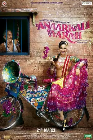 anaarkali of aarah 2017