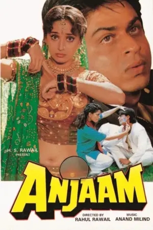 anjaam 1994