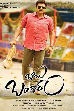 babu bangaram 2016