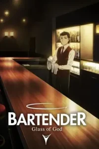 bartender glass of god 2024
