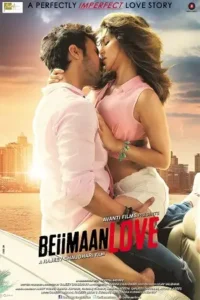 beiimaan love 2016