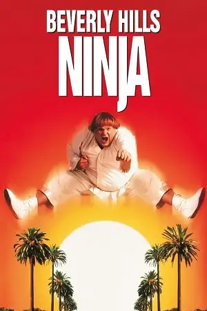 beverly hills ninja 1997