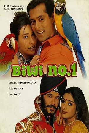 biwi no. 1 1999