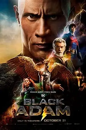 black adam 2022