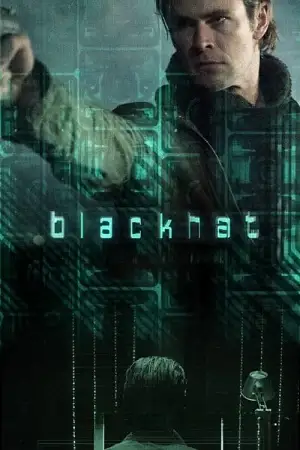 blackhat director s cut 2015