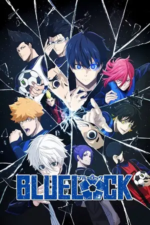 blue lock season 1