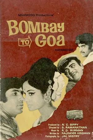 bombay to goa 1972