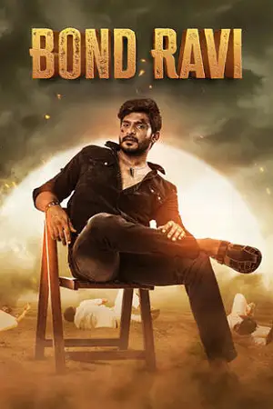 bond ravi 2022