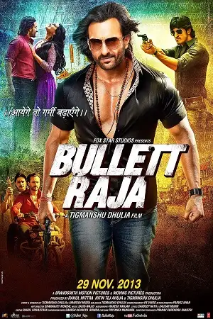 bullett raja 2013