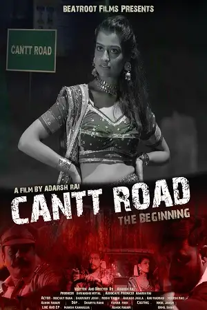cantt road the beginning 2023