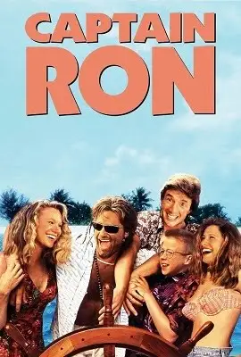captain ron 1992