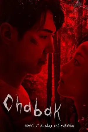 chabak night of murder and romance 2023