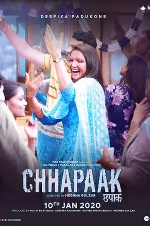chhapaak 2020