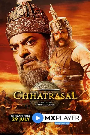 chhatrasal 2021