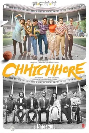 chhichhore 2019