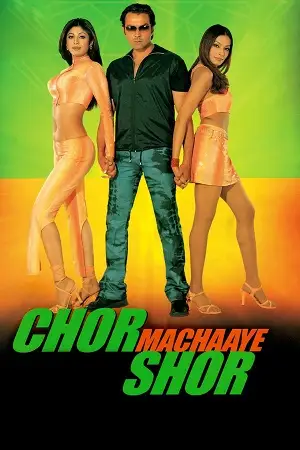 chor machaaye shor 2002