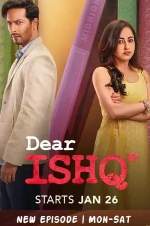 dear ishq season 1