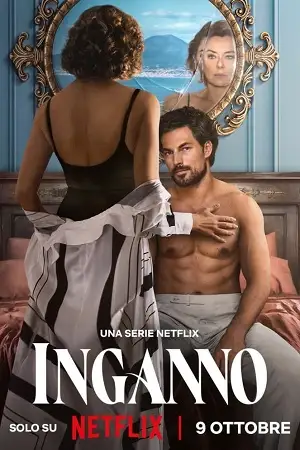 deceitful love netflix original 2024