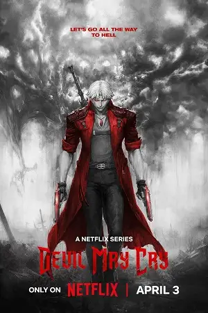 devil may cry season 1