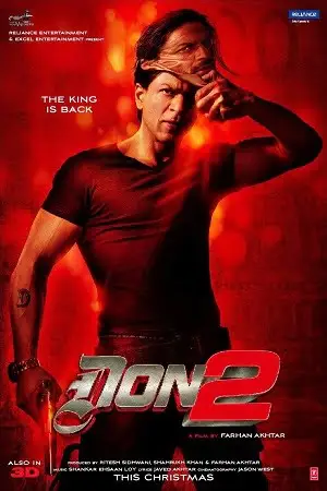 don 2 2011