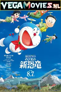 doraemon the movie nobita s new dinosaur 2020