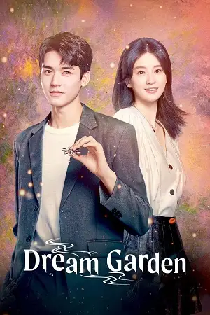 dream garden season 1