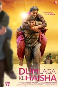dum laga ke haisha 2015