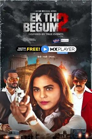 ek thi begum 2021