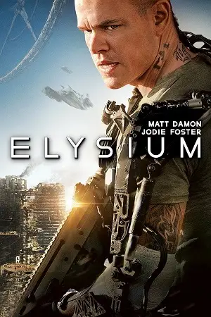 elysium 2013