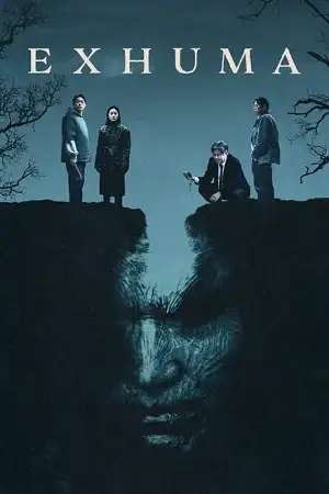 exhuma 2024