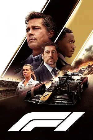 f1 the movie 2025