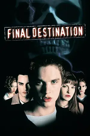 final destination 2000