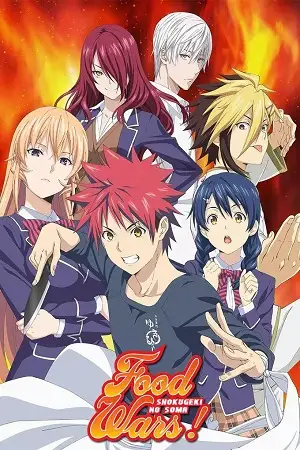 food wars shokugeki no soma season 1