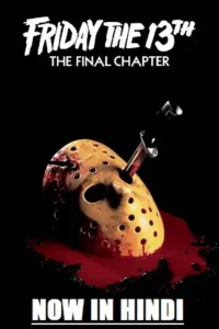 friday the 13th part 4 the final chapter 1984