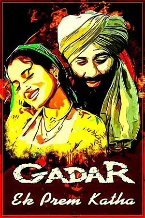 gadar ek prem katha 2001