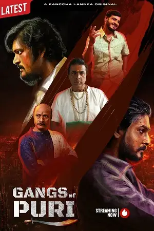gangs of puri season 1
