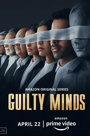 guilty minds 2022