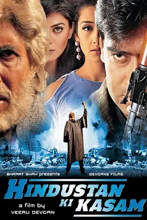 hindustan ki kasam 1999