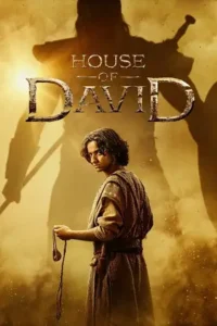 house of david 2025