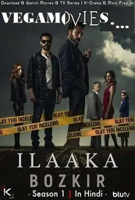 ilaaka season 1