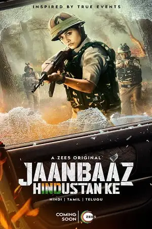 jaanbaaz hindustan ke season 1