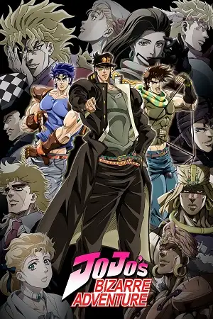 jojo s bizarre adventure season 1