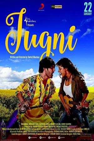 jugni 2016