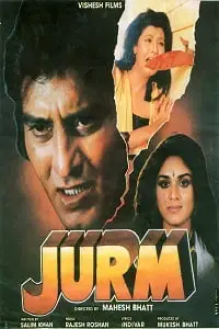 jurm 1990
