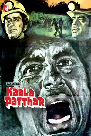 kaala patthar 1979