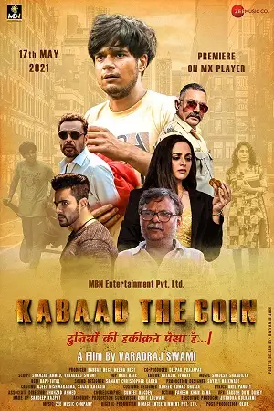 kabaad the coin 2021